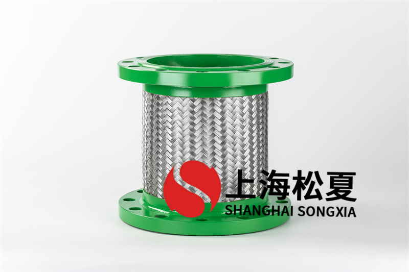。