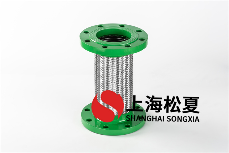 。