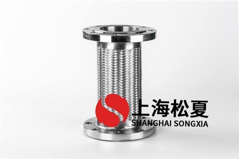 。