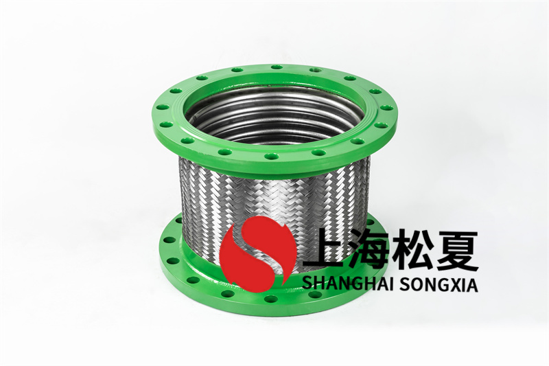 條件下金屬編制軟管長度和靜態彎曲