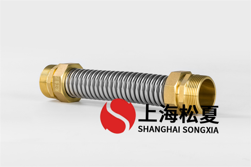 風(fēng)管金屬軟管工作壓力范圍是多少？