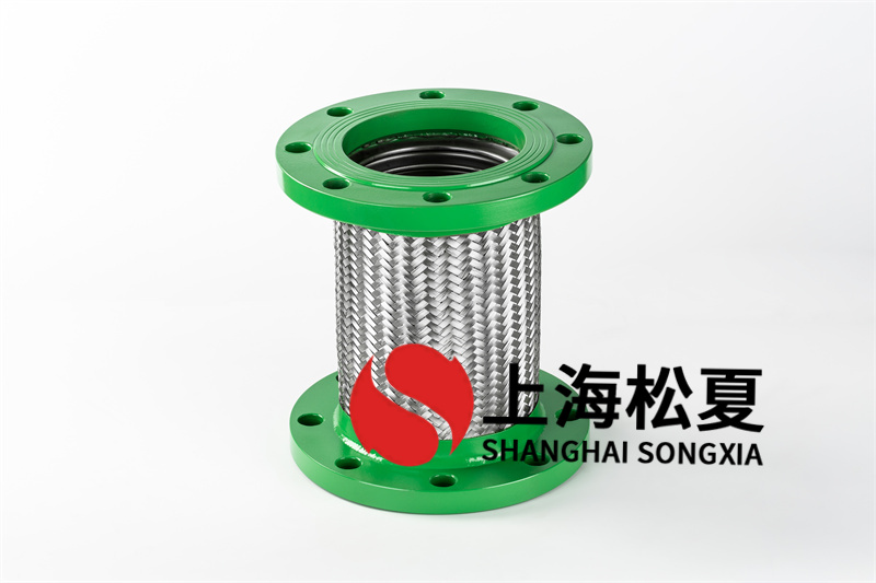 DN150抗震金屬軟管的特點、應用領域是什么？